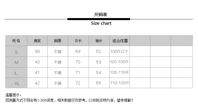 秋装女针织衫女开衫中长款提花外套女春秋毛衣女装秋装ouf379