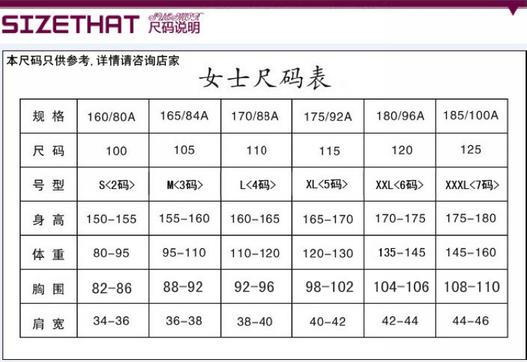 大码女装女士中长款毛衣秋冬宽松连衣裙套头针织衫羊绒衫ouf389