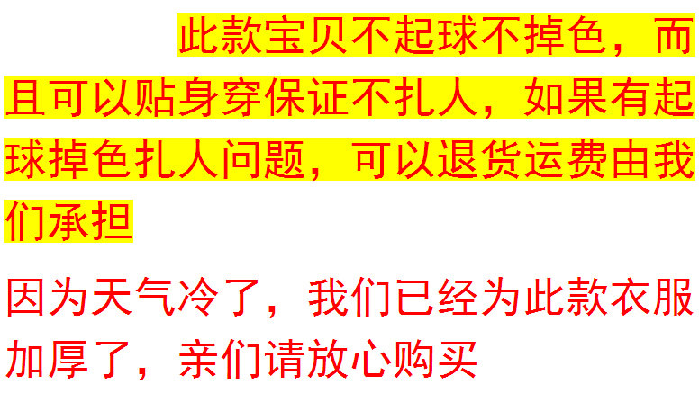 秋冬款半高领毛衣女薄针织衫套头长袖打底衫秋装女装上衣秋季外套ouf387