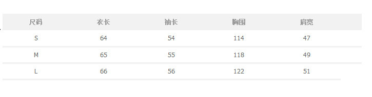 2016新款外套女春秋韩版学生潮褂子百搭风衣秋季装薄款夏季学院风ouf393