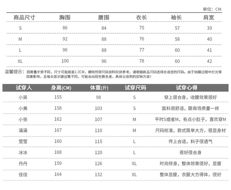 2017秋冬季新款毛呢外套女中长款小香风韩版呢子大衣学生秋装修身ouf399