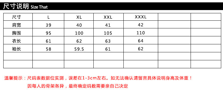 气质淑女面包服女棉服韩国短款可爱轻薄迷彩小棉袄学生秋冬衣外套ouf414