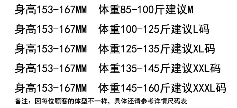 2016冬新款中长款棉马甲女韩版修身加厚大码学生外套ouf418