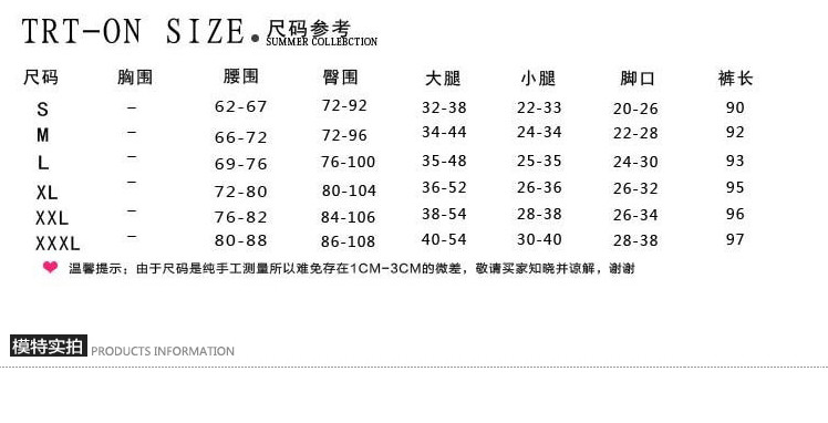 大码瘦腿灰色雪花仿牛仔打底裤外穿女黑色小脚裤秋冬长裤薄款韩版ouf420