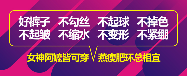 加厚打底裤保暖加绒女冬裤大码胖mm带绒外穿冬天女裤子高腰铅笔裤ouf427