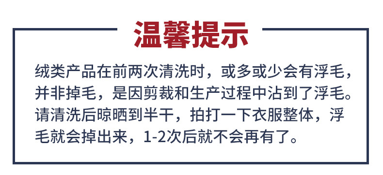 男士秋冬季法兰绒长袖冬天睡衣男式珊瑚绒家居服秋季加绒加厚套装P355