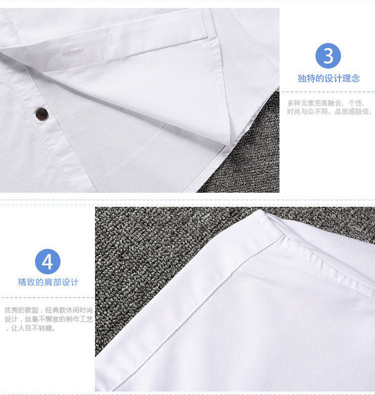 新款免烫小领衬衫长袖修身型款纯色韩版潮薄款纯棉青少年男NC8893