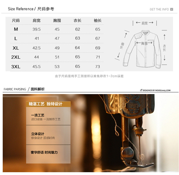 冬装轻薄羽绒服男短款修身青年冬季羽绒男外套学生棉衣加厚潮男装ouf436