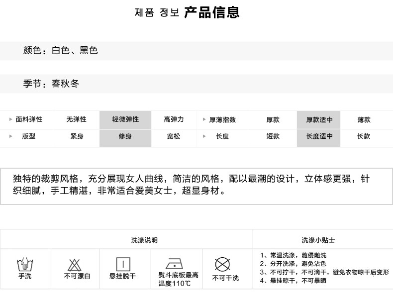 大码女装棒球服上衣短外套印花开衫长袖卫衣夹克NC523