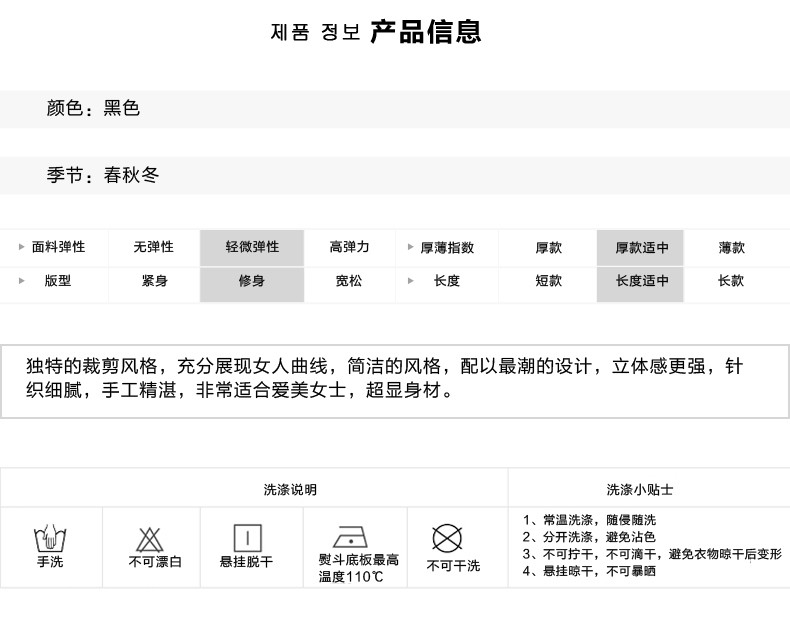 新款大码女装棒球服上衣短外套印花开衫长袖卫衣夹克NC522