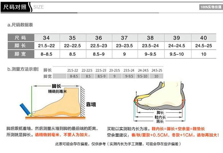 冬季真皮中老年女棉鞋平底软底短靴妈妈鞋棉靴大码防滑舒适奶奶鞋TSH296