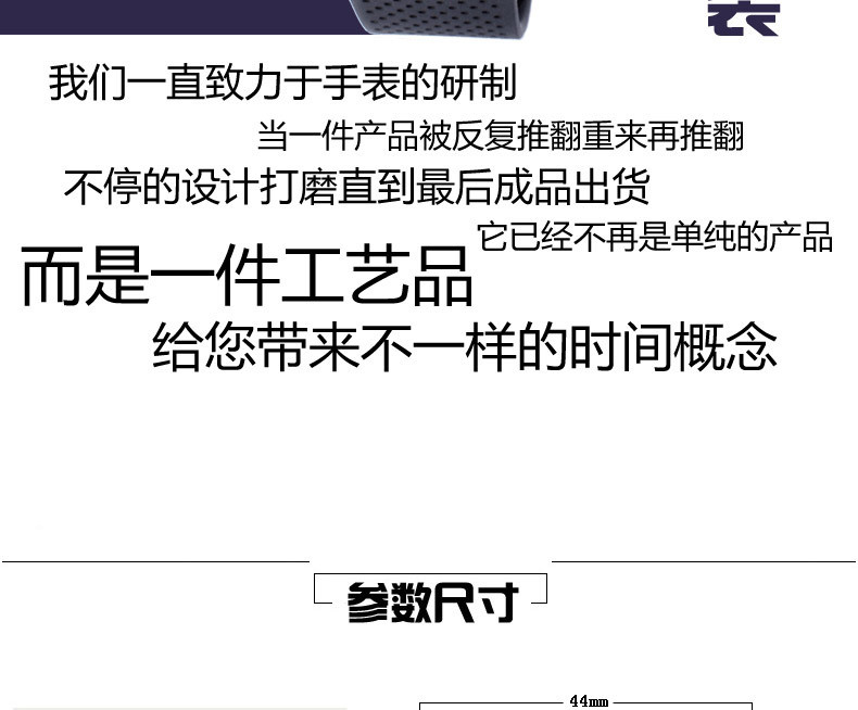 精准时尚商务大数字多功能LED防水游泳户外运动男电子手表男QGN061