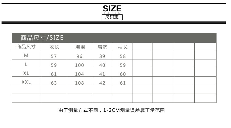 2016冬季新款糖果色休闲学生装连帽短款棉衣羽绒服女NC908