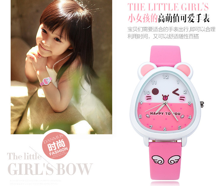 儿童手表女孩女生手表小学生表可爱卡通表韩国女童宝宝防水电子表QGN087