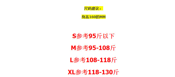 短外套女春秋小香风纯色上衣麂皮绒韩版百搭休闲短款机车服外套女ouf449