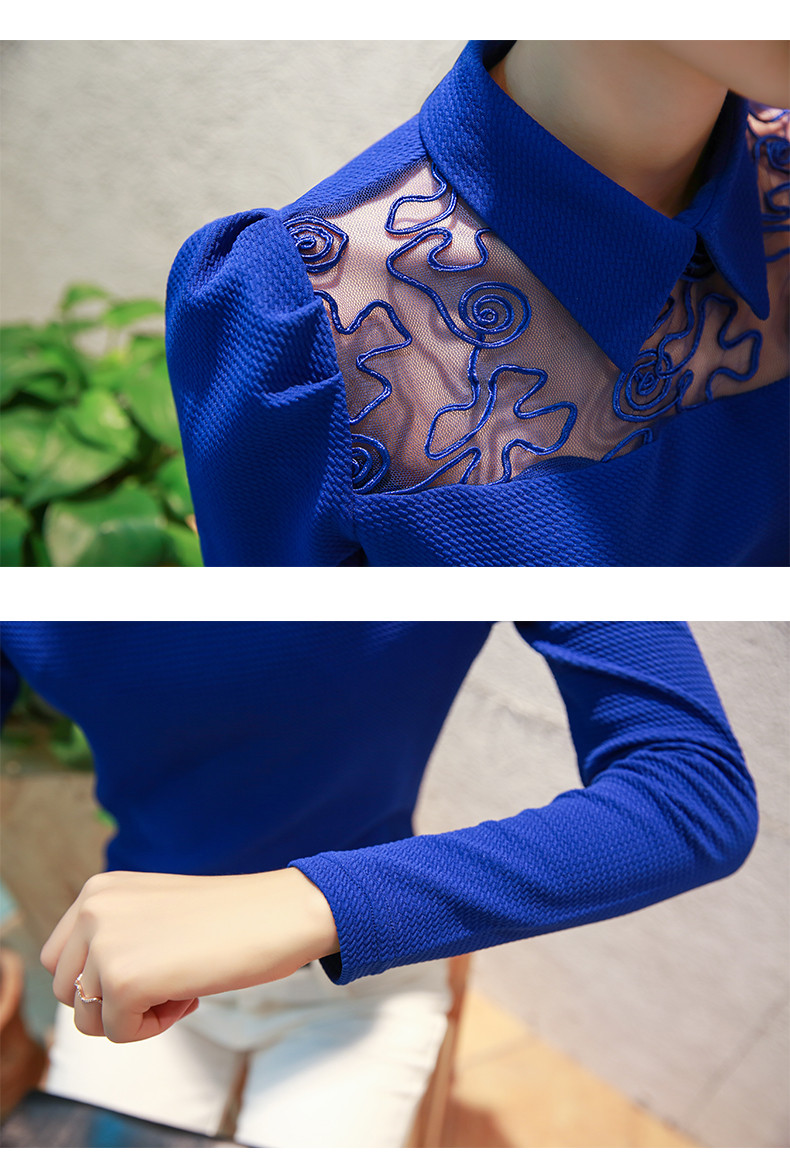 2017春夏新款韩版大码女装泡泡袖长袖衬衫修身蕾丝打底衫潮ouf498