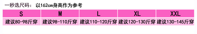 2017春夏新款韩版大码女装泡泡袖长袖衬衫修身蕾丝打底衫潮ouf498