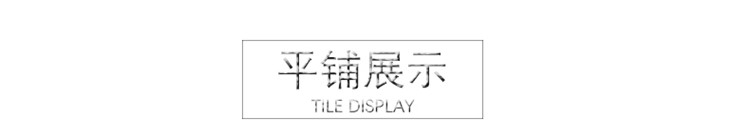 夏季 新款男士潮牌 V领扣短袖T恤 修身纯色打底衫棉体恤