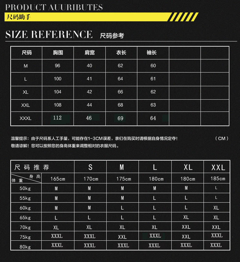 男士长袖T恤男纯色V领体恤打底衫秋季修身卫衣韩版男装上装衣服ouf523