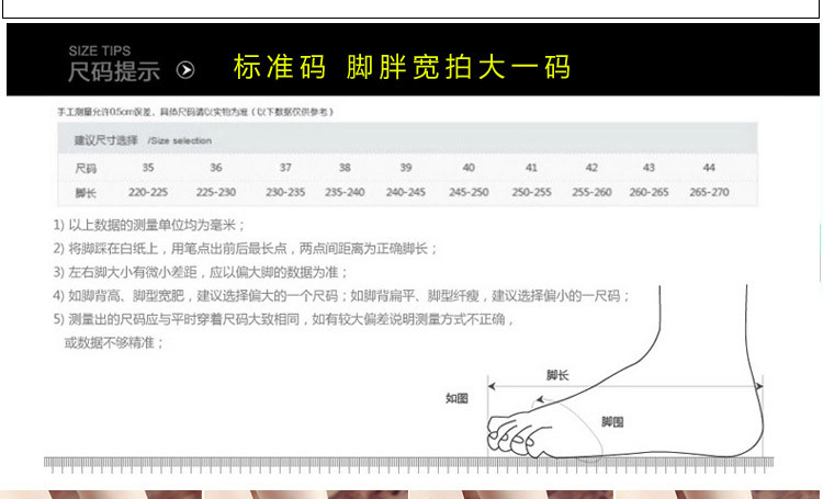 春秋休闲皮鞋女鞋软底中老年妈妈鞋单鞋坡跟豆豆鞋一脚蹬懒人鞋子TSH310