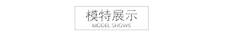 夏季t恤男短袖时尚V领紧身拼接青年半袖潮修身男士体恤NC601