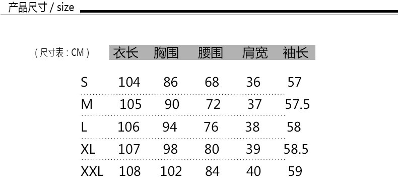 新款韩版蕾丝长袖连衣裙春秋中长裙子修身收腰公主裙淑女NC8289