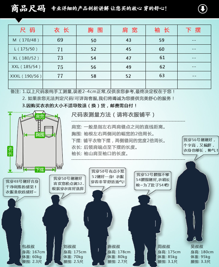 夏季中年男士翻领短袖t恤中老年男装宽松体恤大码衬衫爸爸polo衫 ouf513