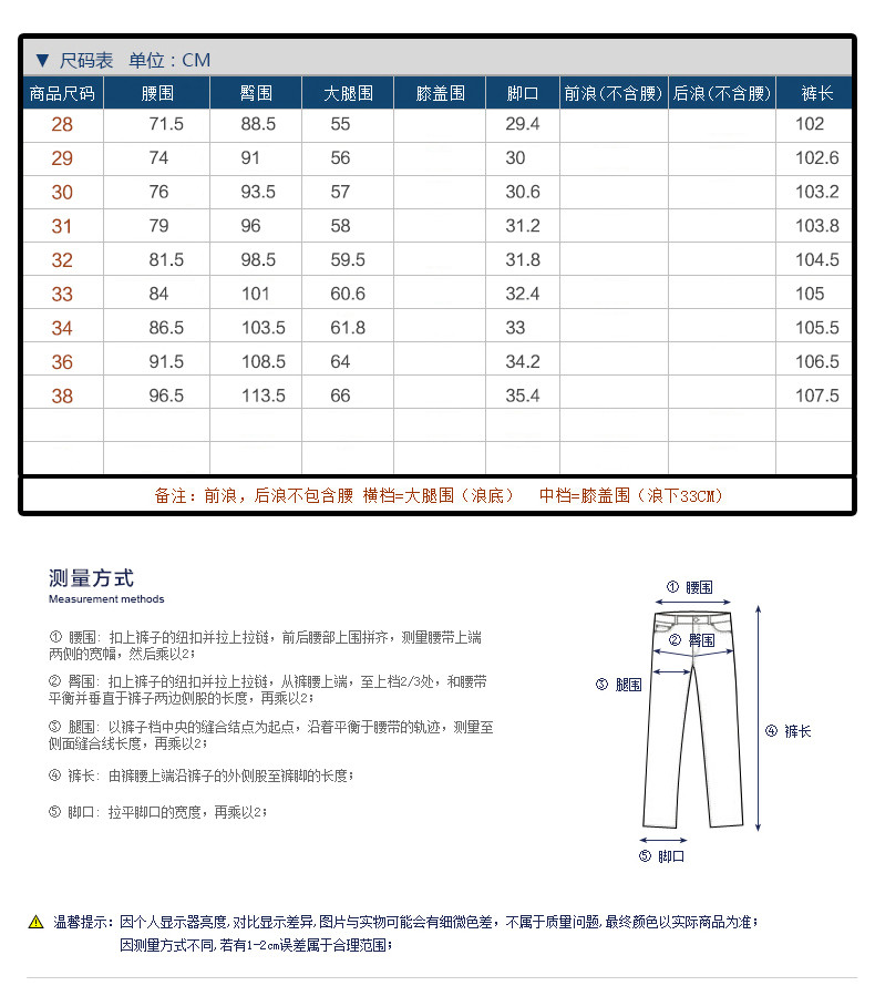 春季男士商务休闲裤男西装裤黑色男裤弹力男长裤修身韩版小脚裤子ouf517