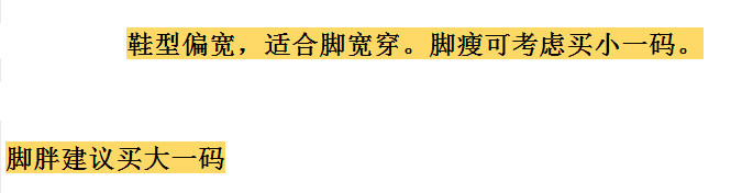 妈妈鞋单鞋坡跟软底孕妇鞋中老年休闲皮鞋大码女鞋豆豆鞋ouf318