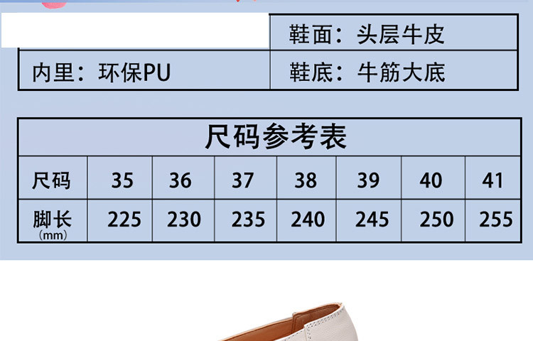 妈妈凉鞋 女2017新款夏真皮软底中老年 鱼嘴坡跟平底中跟鞋子中年ouf347