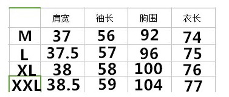 2017年春季新款钉钻印花领带纯色气质上衣长袖衬衫NC9006