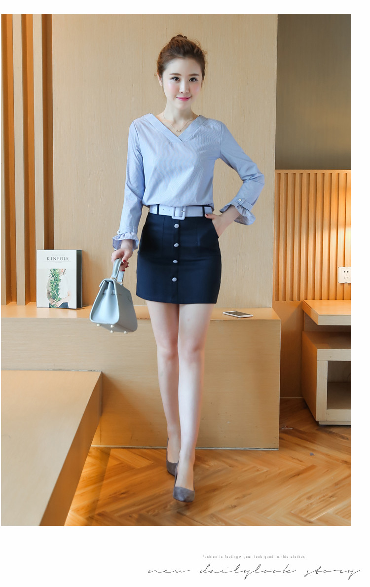 韩版时尚印花图案套装裙女条纹衬衫半身短裙两件套NC7016