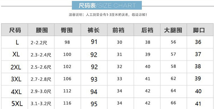 新款中老年高腰九分牛仔裤女夏季大码薄款直筒妈妈松紧老年人女裤ouf516