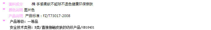 秋冬季女睡衣长袖纯棉格子时尚冬款情侣睡衣男士家居服套装P025