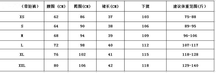 新款牛仔裙明星同款单排扣高腰A字短裙NC1025