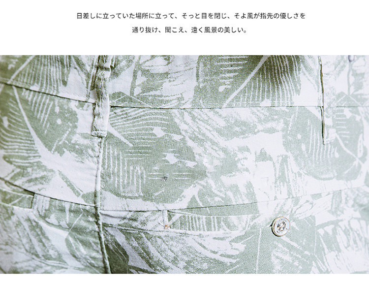  夏季中裤裤薄款短裤男潮花纹个性沙滩休闲短裤五分裤NC1983