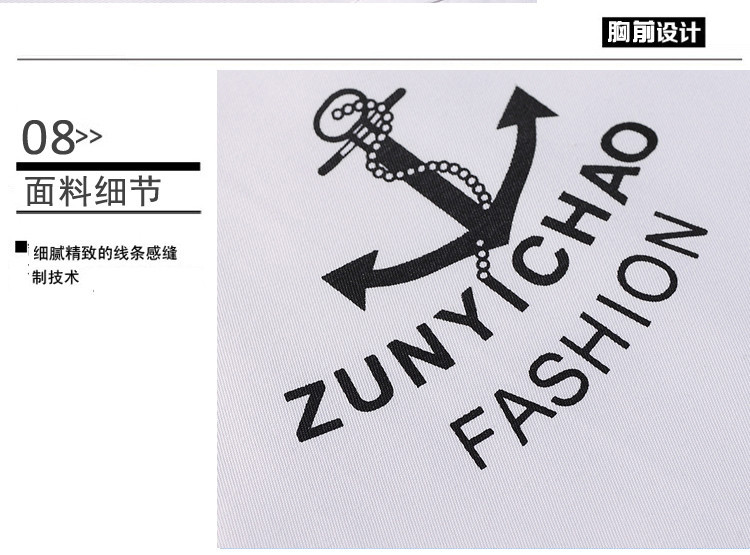 2016日系男士长袖衬衫秋冬印花韩版修身休闲青年衬衣潮男流行NC809