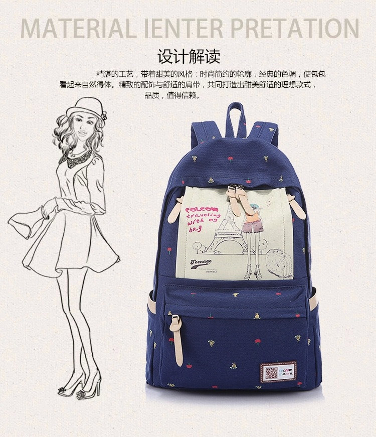 韩版新款中学生书包休闲双肩帆布背包女包潮GC2195