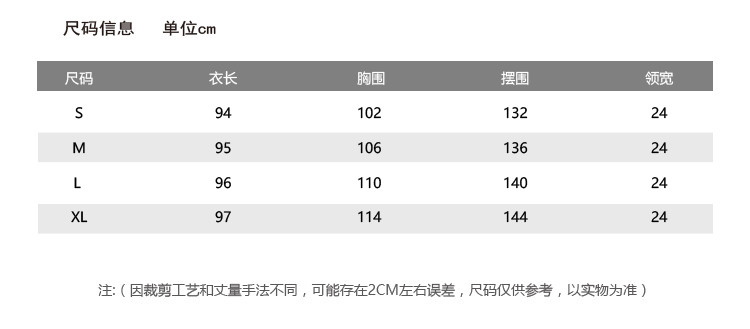 2017韩版夏装刺绣连衣裙收腰一字领露肩条纹系带裙 NC3027