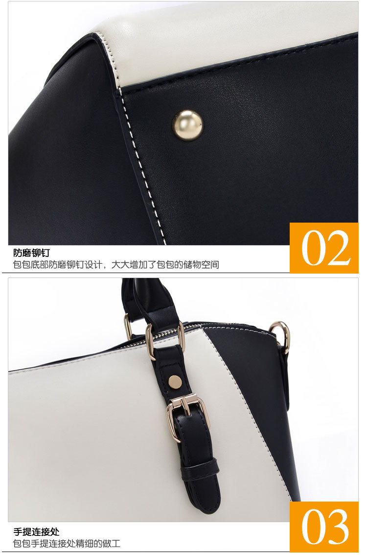 新款韩版时尚潮定型单肩包手提包 GC-7254