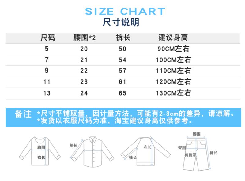 儿童装2017新款女童打底裤秋装休闲裤韩版皮裤女宝宝九分裤修身裤PYS011