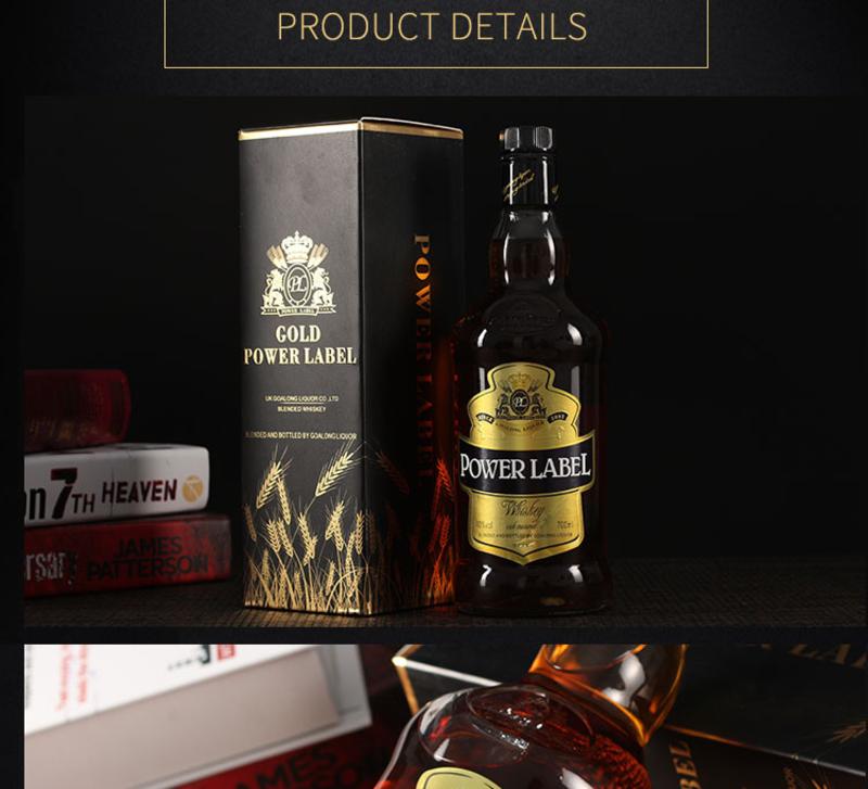 【送洋酒杯2个】正品英国进口洋酒金标威士忌礼盒套装包邮700ml YHS019
