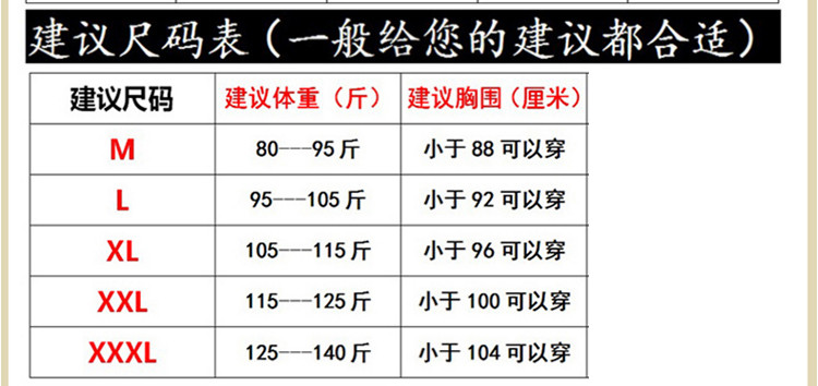 秋季新款纯棉宽松格子衬衫女长袖韩版显瘦打底衫大码女装学生外套ouf533