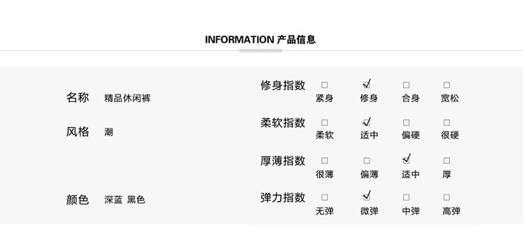 秋季男士牛仔裤直筒长裤韩版修身小脚裤休闲长裤子男裤子潮 NC1602