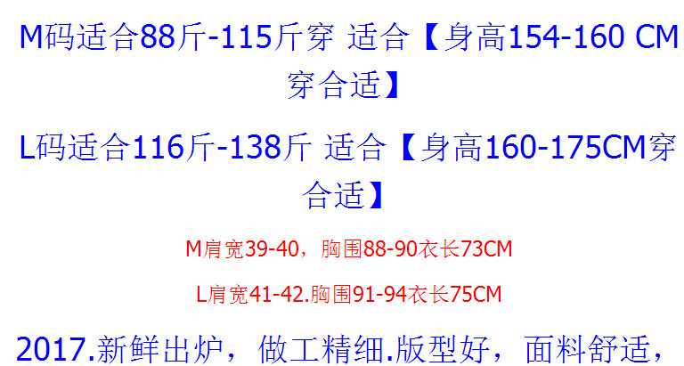 秋冬女装新品韩版假两件拼接蕾丝打底针织衫中长款宽松毛衣女外套ouf535