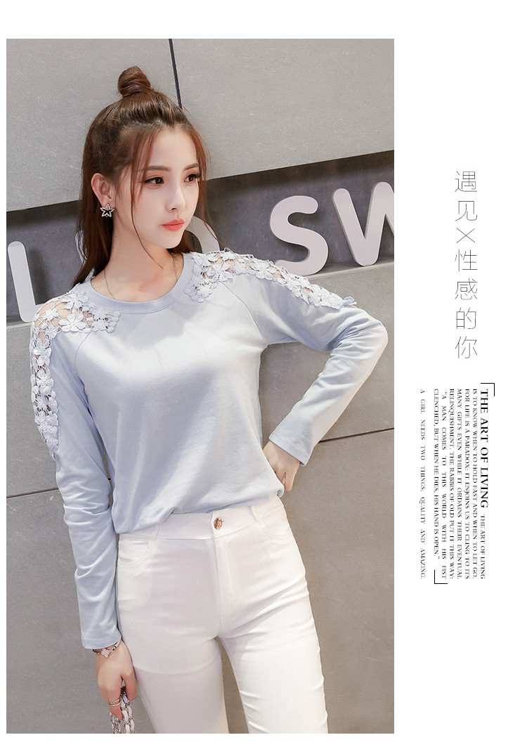 秋装新款韩版长袖显瘦蕾丝纯色打底衫女上衣NC7215