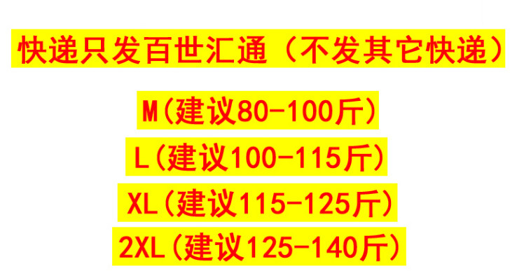 中长款女大码棉衣新款韩版冬季时尚修身女装棉袄加厚外套ouf565