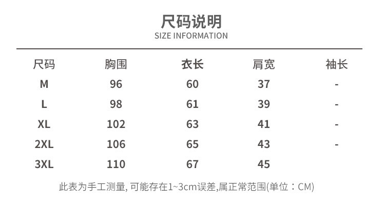 2017新款男士休闲双面马甲无袖背心外套可鞋帽秋冬保暖款NC807