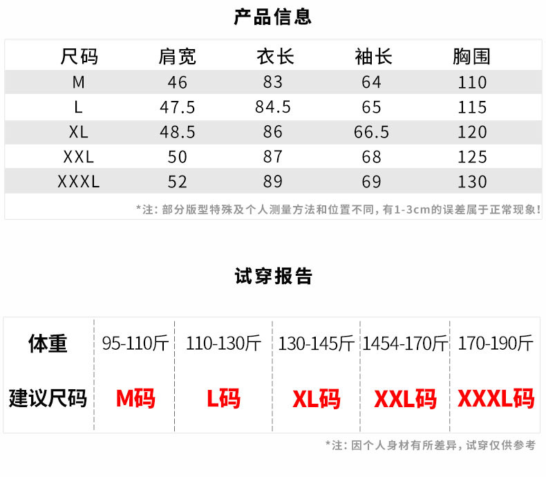 羽绒服男中长款加厚白鸭绒青年冬季外套男装韩版修身冬装ouf584