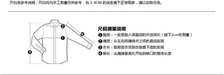 中老年羽绒服男士白鸭绒冬装加厚中长款老年人爸爸装狐狸毛领中年男外套ouf588